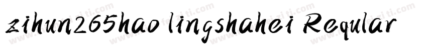 zihun265hao lingshahei Reqular字体转换